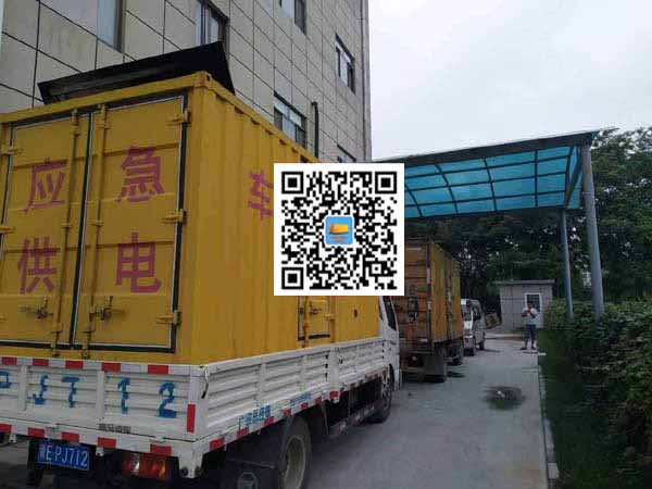 炎陵出租发电机-柴油发电机组启动困难的原因有哪些?